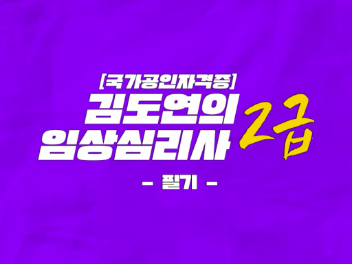 과정이미지